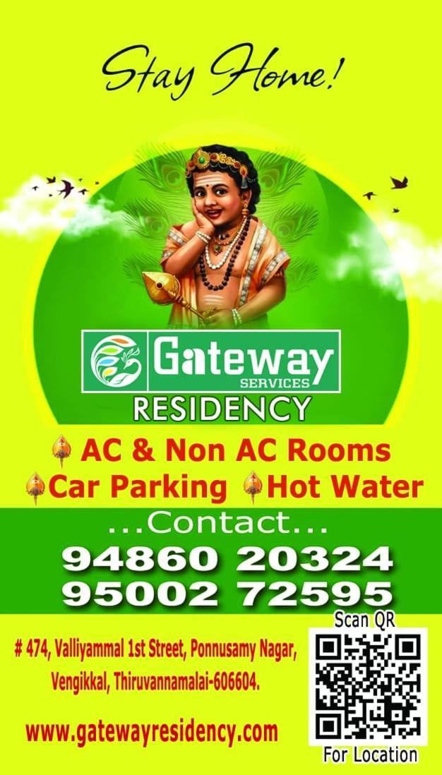 Gateway Residency Hotel Tiruvannāmalai Buitenkant foto